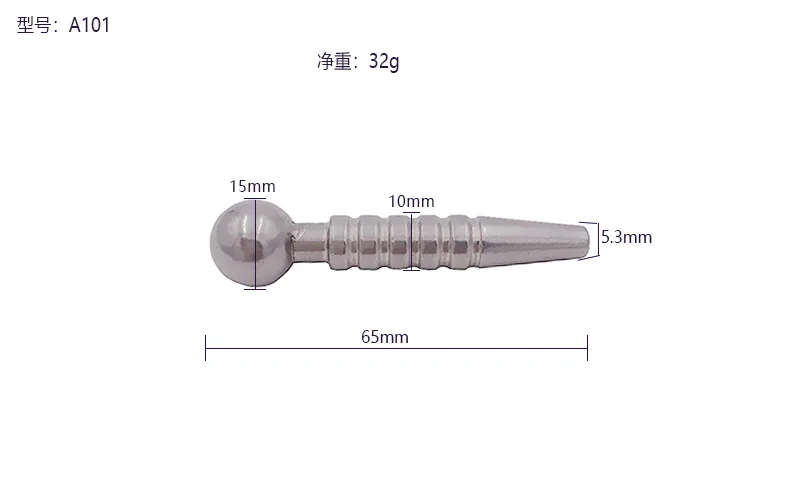 Penis Plug Chastity Device Catheters Urethral Dilators Urethral Plug Block Urine Masturbator Penis Inserts Sex Toys For Men