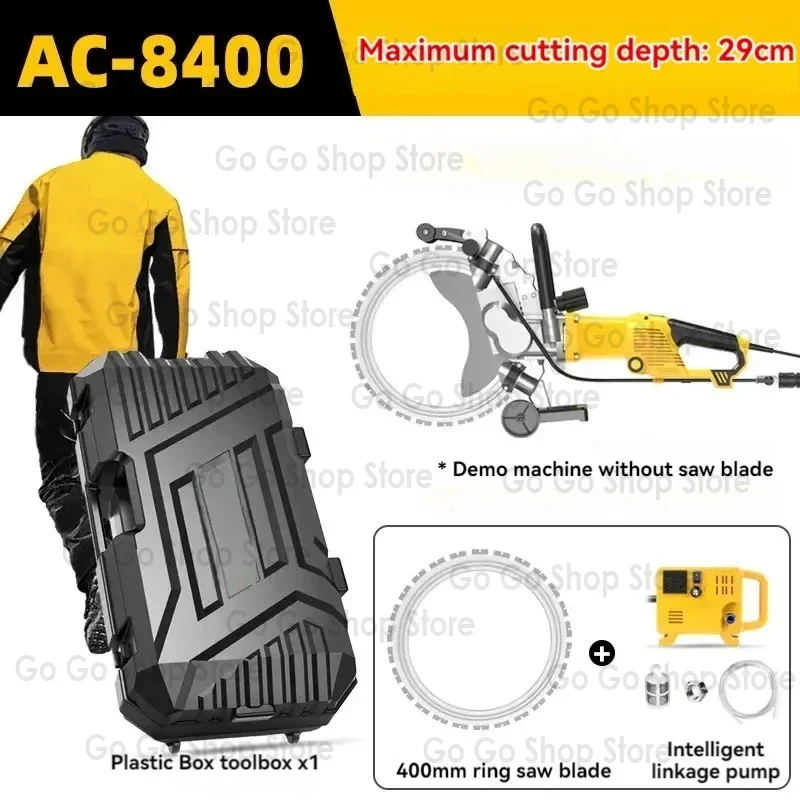 8000W High-power 29/39cm Cutting High-frequency Circular Saw Wall Cutting Machine Concrete Cutting Machine