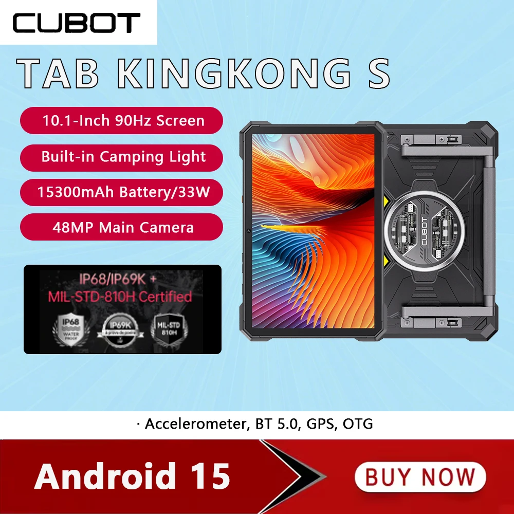 CUBOT Tab Kingkong S 4G Защищенный планшет Unisoc T616 4G 10.1