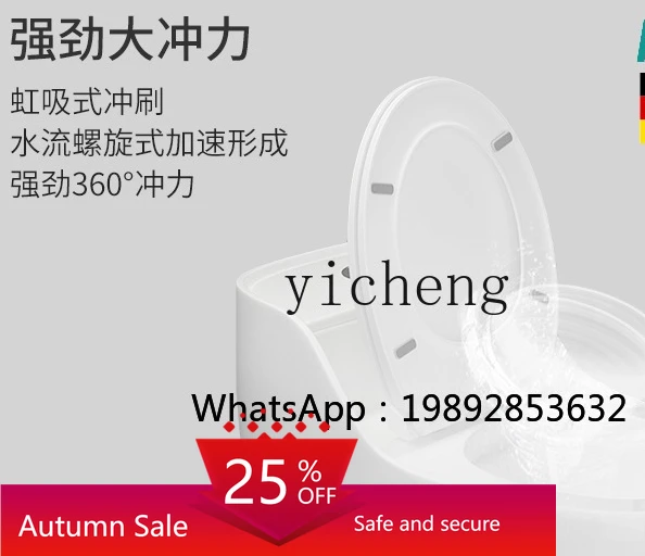 

Toilet Bowl Ceramic Pedestal Toilet Home Large Diameter