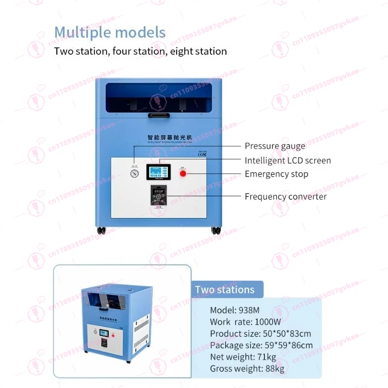 938 Smart Screen Polishing Machine OCA LCD Glass Grinding Screen Machine Mobile Screen Scratch Repair