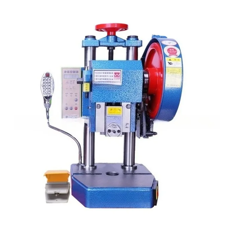 Compact Electric Punch Press 1.5 Ton Foot Pedal Manual Dual Use Benchtop Stamping Machine Pure Copper Motor Desktop Metal