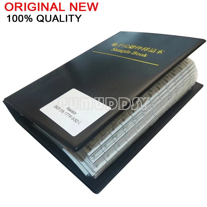 

4250PCS 8500PCS 8850PCS 0201 0402 0603 0805 1206 Resistor Sample Book 5% 10K 100K 1K 1R 100R 220R SMD Assorted Kit