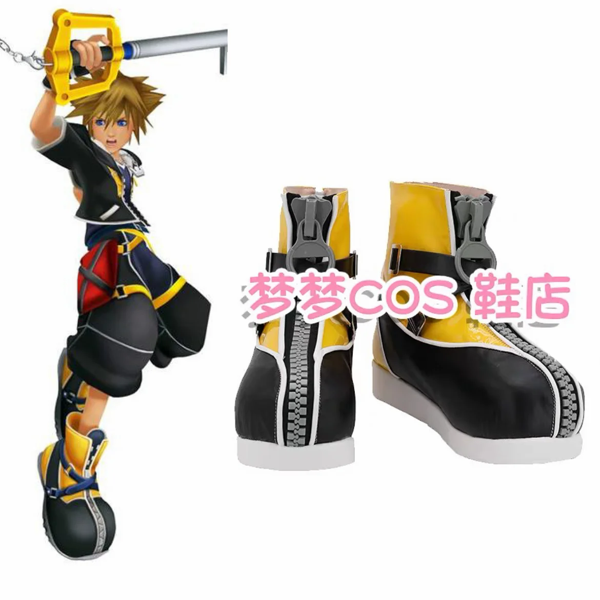 

Обувь для косплея Game Kingdom Hearts 2 Sora, ботинки на заказ
