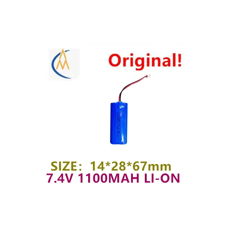 The Manufacturer Supplies 14650 Outdoor Sports Lighting equipment Special 1100mAh 3.7V Polymer Lithium Battery 7.4V