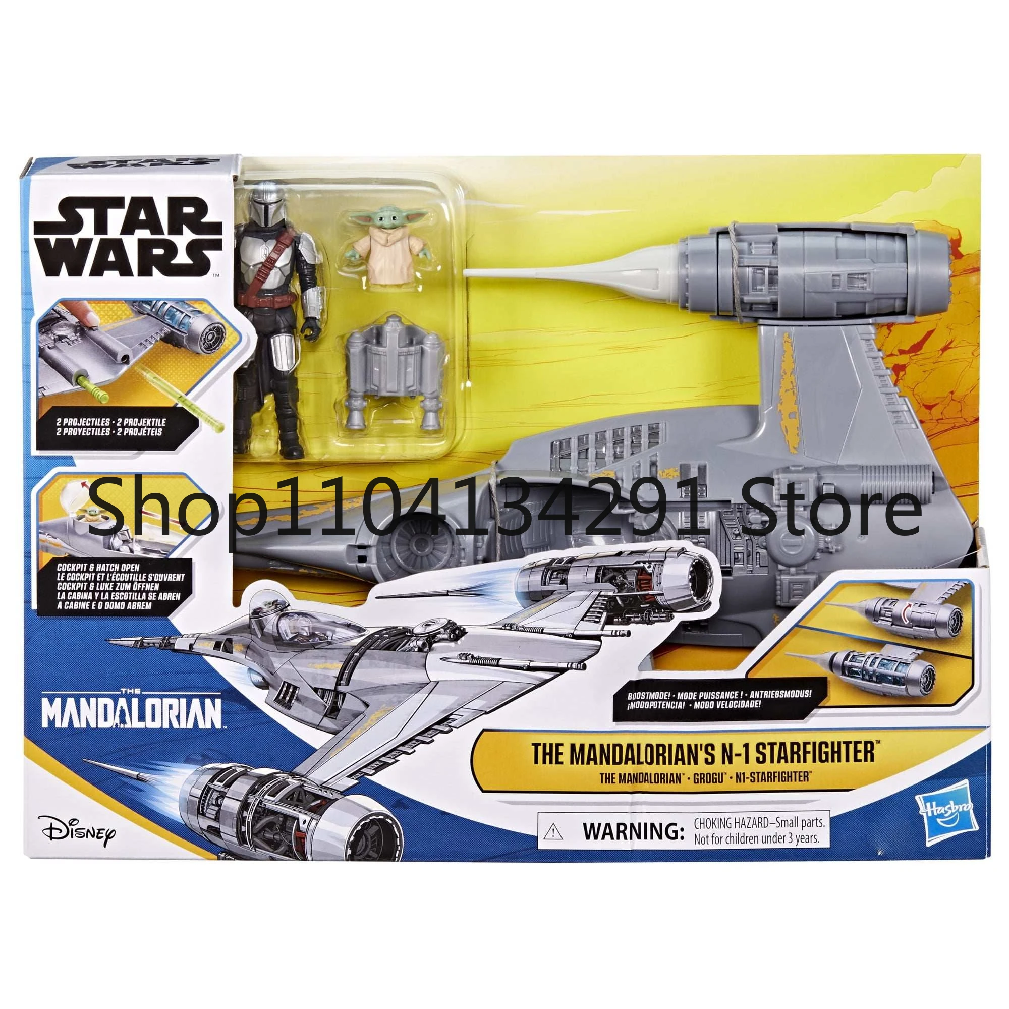 Original Hasbro Sta…