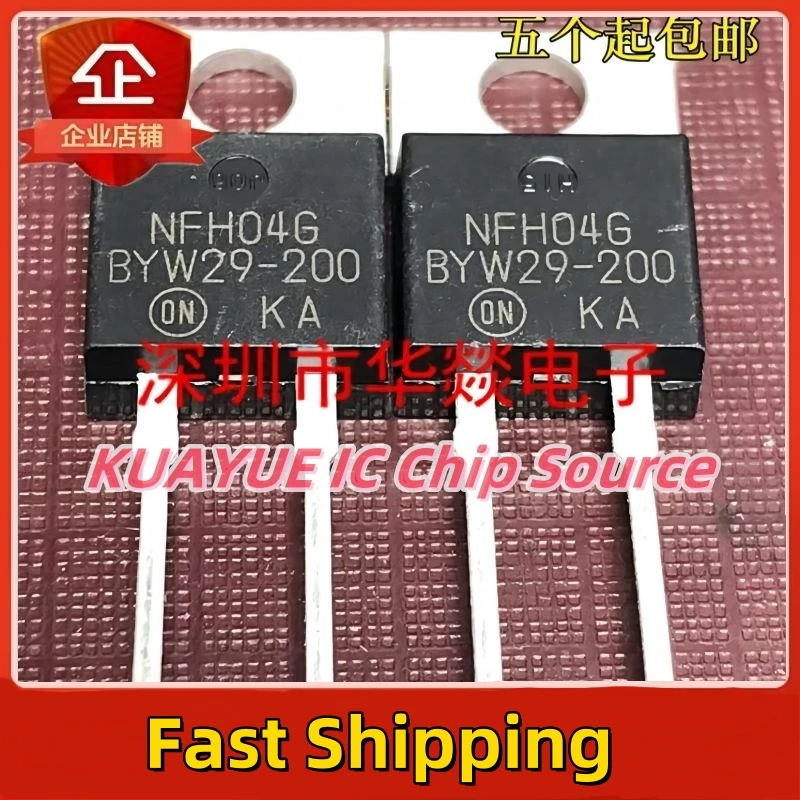 

10PCS-30PCS/BYW29-200 TO-220-2 200V 8A / Quality In Stock