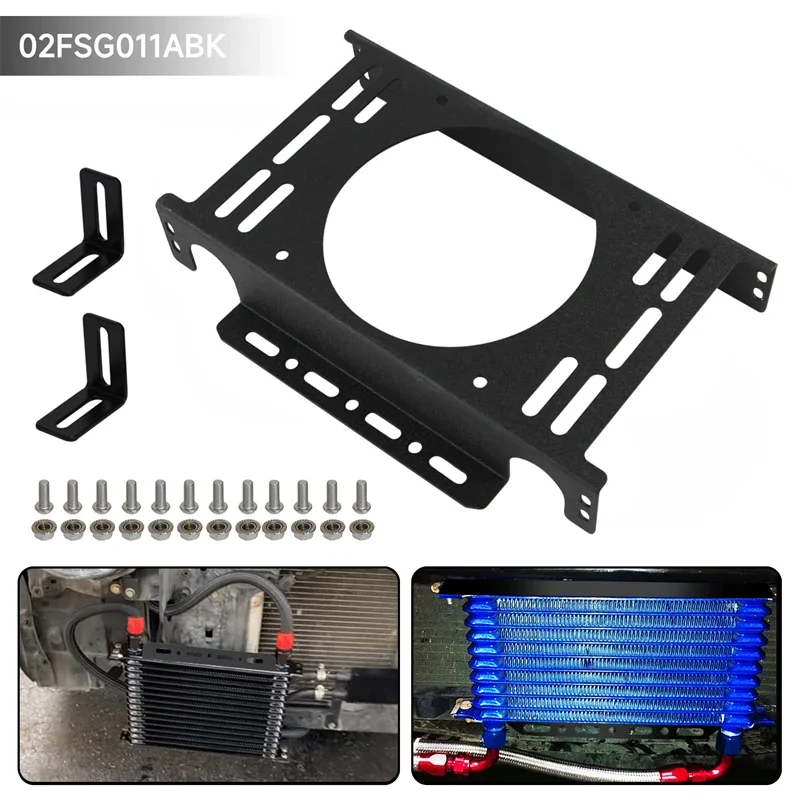 262MM Aluminum  Oil Cooler 13 Row Mounting Bracket Kit Universal Transmission Engine TRUST Style