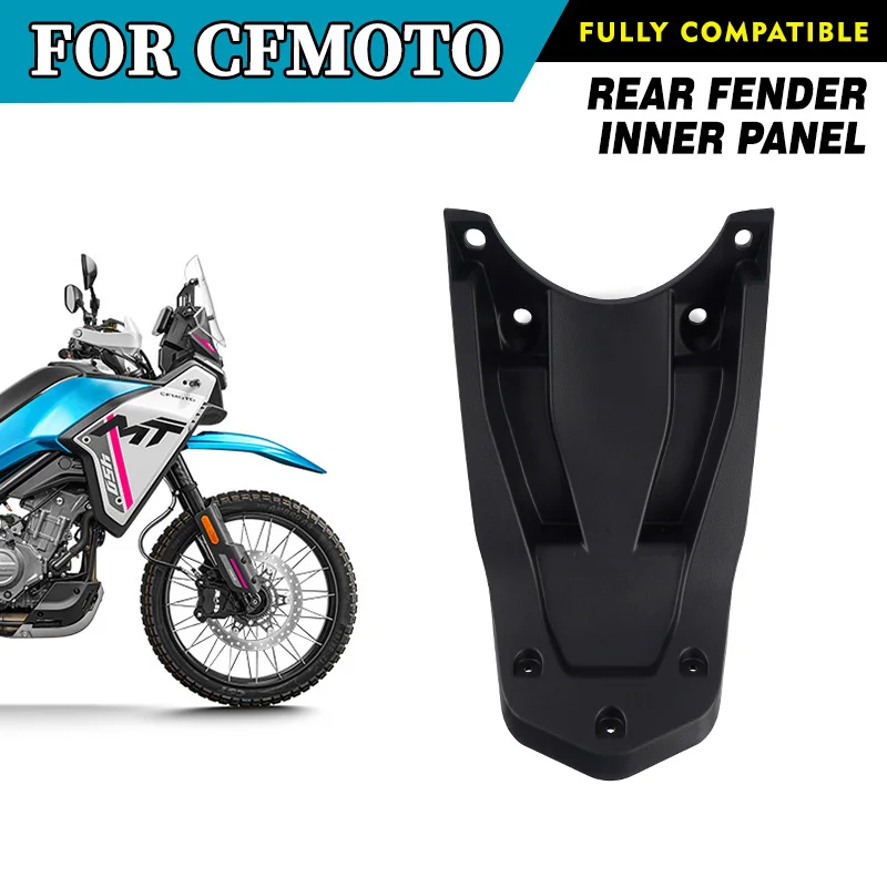 

For CFMOTO Rear Mudguard Inner Panel 450MT CF Moto 450 MT Motorcycle Accessories Fender Mud Splash Inner Guard Original Parts