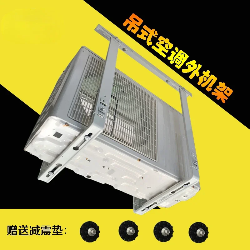 Air conditioning rack, external unit bracket, outdoor unit ceiling bracket, top mounted hanging bracket, hanging space saving