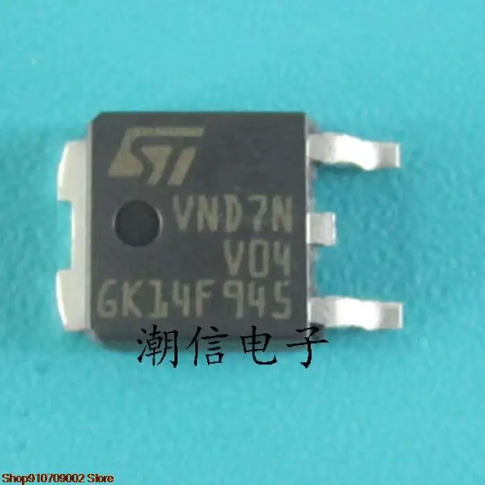 

10pieces VND7NV04 7A 42V original new in stock
