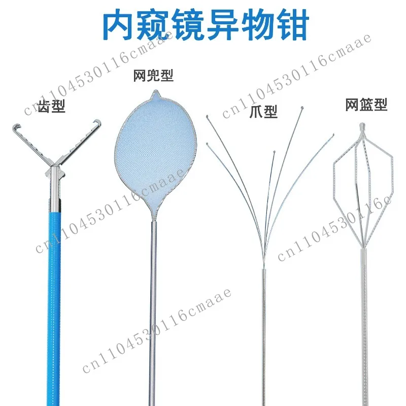 Disposable Endoscope Foreign Body Forceps Gastroenteroscope Foreign Body Extractor Bronchoscope Cystoscope Clipper
