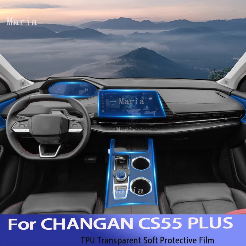 For CHANGAN CS55 PLUS（2022-Present) Car Interior Center Console Transparent TPU Protective Film Anti-scratch Repair Sticker