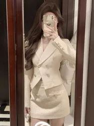 2026 Hot Women's Outfits Autumn Winter Slim Fit Top + Hip Wrap Skirt Two-piece Tweed Set Y2k Chic Autumn Outfits New Sequin Suit