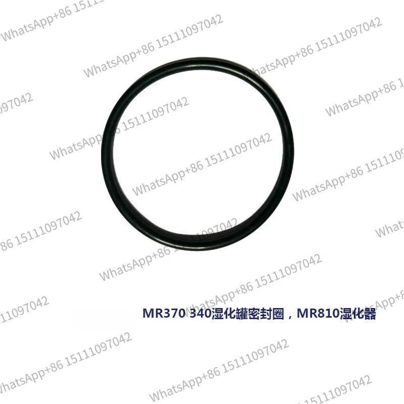 MR370 340 humidifier sealing ring, MR810 humidifier
