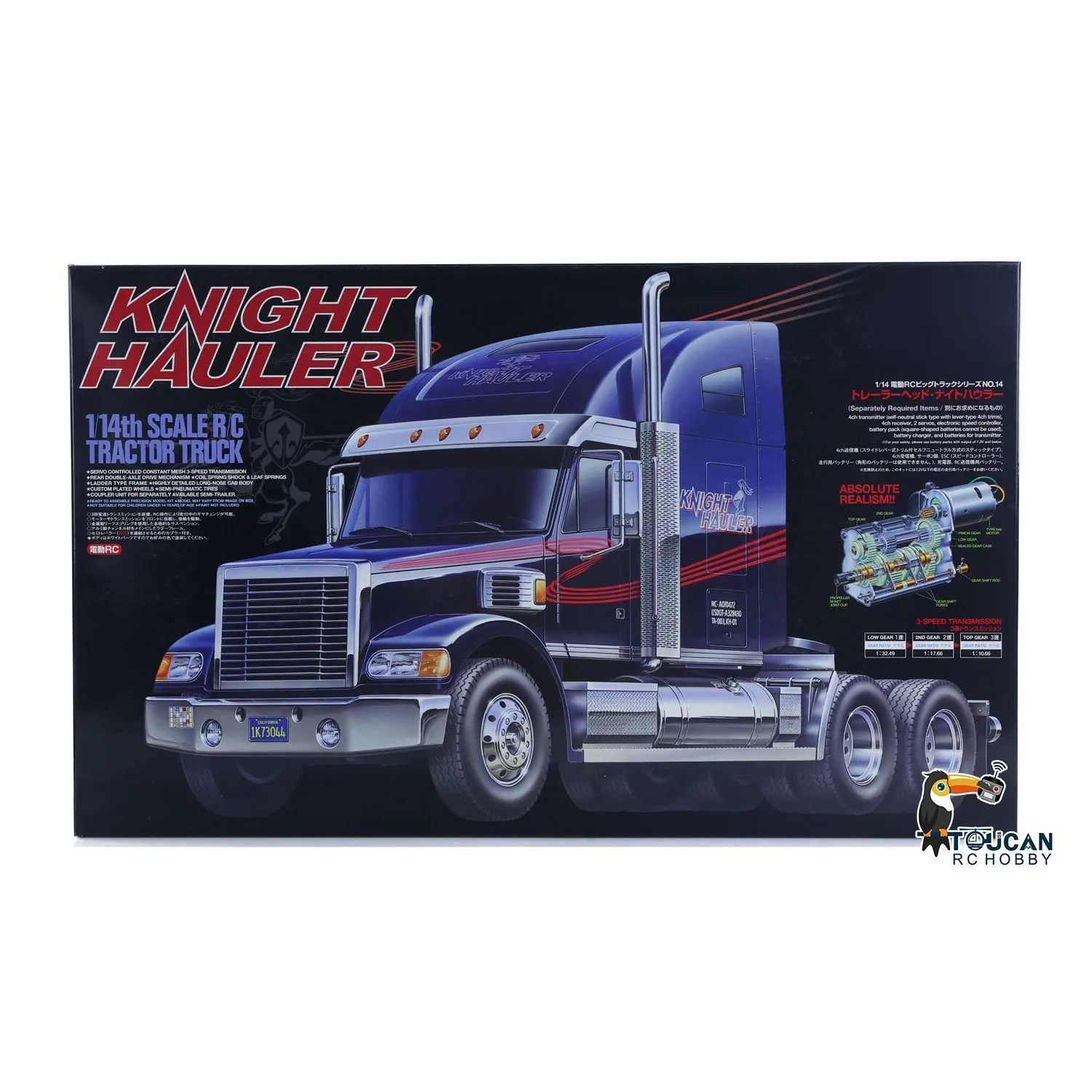 1/14 TAMIYA 6*4 56314 ZESTAW Model Ciężarówki Siodłowej RC Knight Hauler z Silnikiem 540, Zdalnie Sterowany Pojazd, Zabawka Hobby dla Chłopców