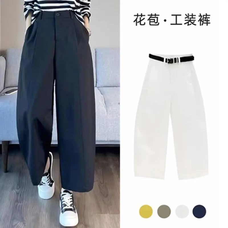 Spring Summer Women Thin Machete Pants Korean Loose High Waist Quick-dry Wide-leg Pants LadiesCasual Ankle-Length Harem Pants