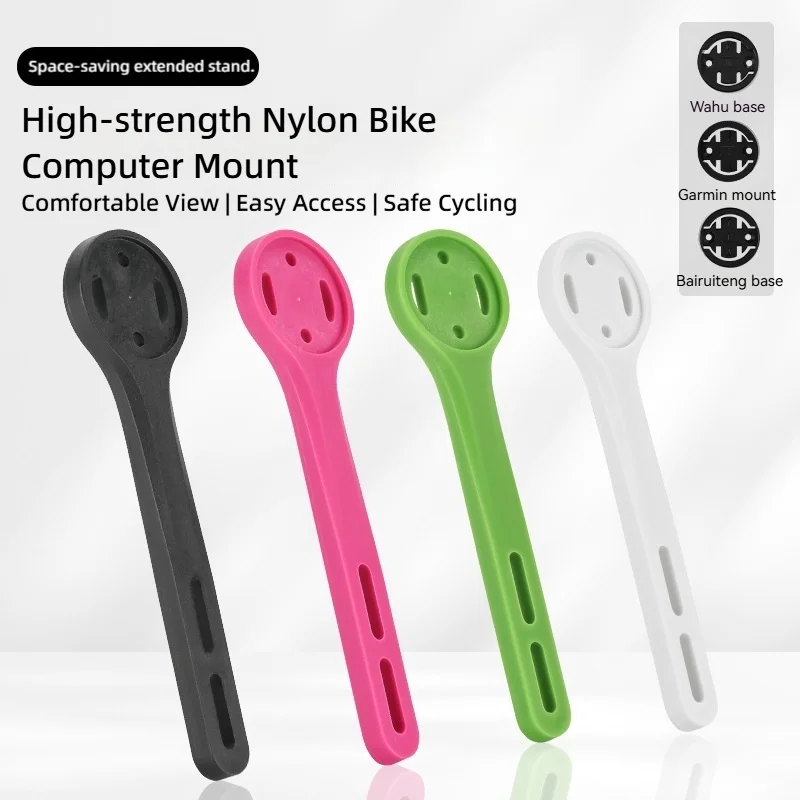 Npy Bicycle Compute… - image
