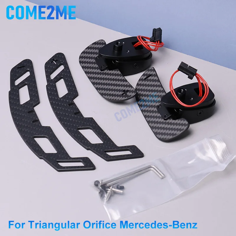 

Suitable For Mercedes Benz Gear Shift Paddles, Steering Wheel Accessories, Car Accessories, Using Magnetic Suction Technology