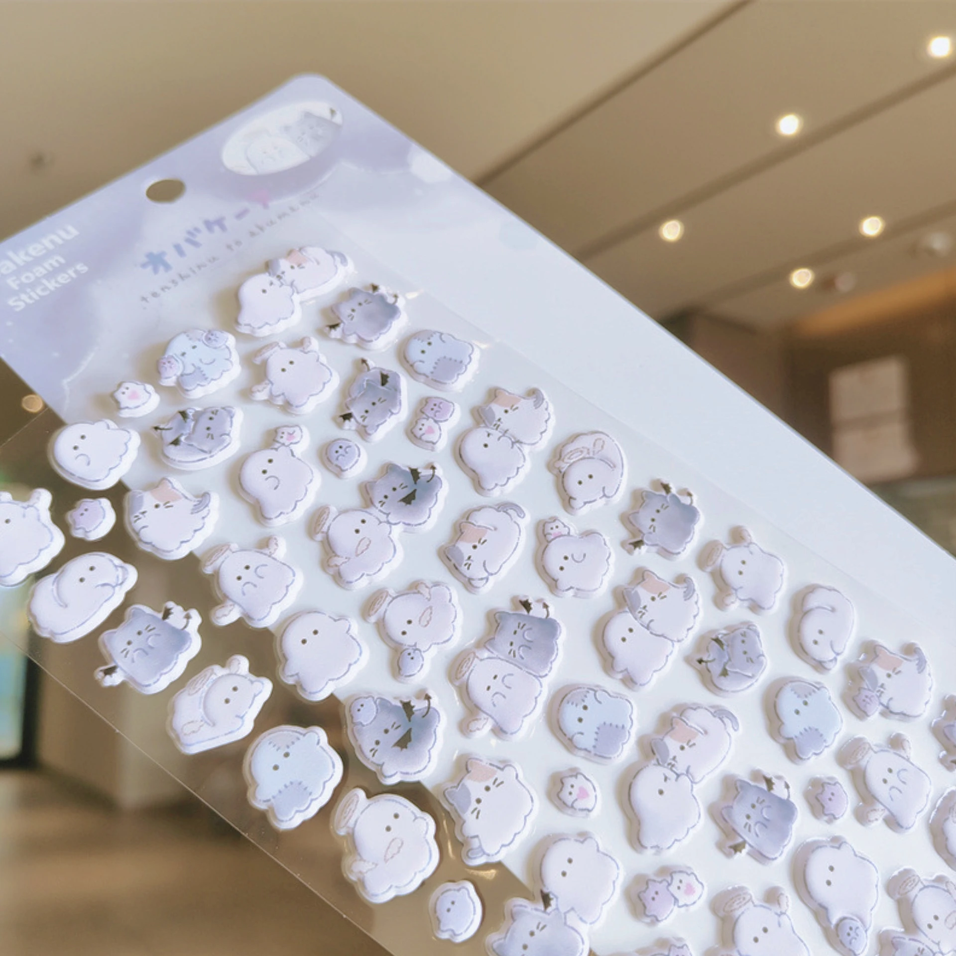 4 قطع ملصقات شبح صغير ستيريو ثلاثية الأبعاد - ديكور يوميات مجلة إبداعية يمكنك صنعها بنفسك، مكافأة مثالية للطلاب وهدايا للأطفال