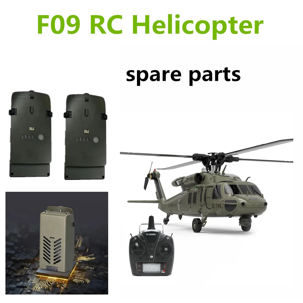 Batería de repuesto para helicóptero F09 3S 11,1 V 1450mAh Batería de Vuelo 12 minutos para F09 UH60 accesorios de batería