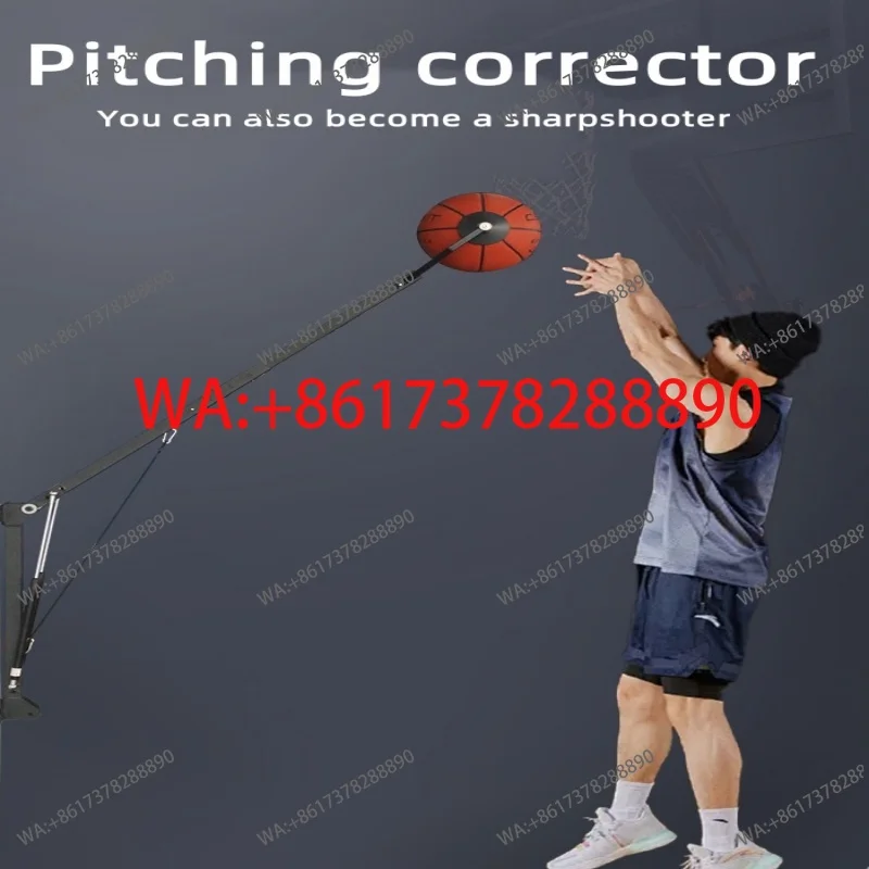 

Basketball shooting trainer posture corrector shooting return machine gym teaching shooting strength training assistant