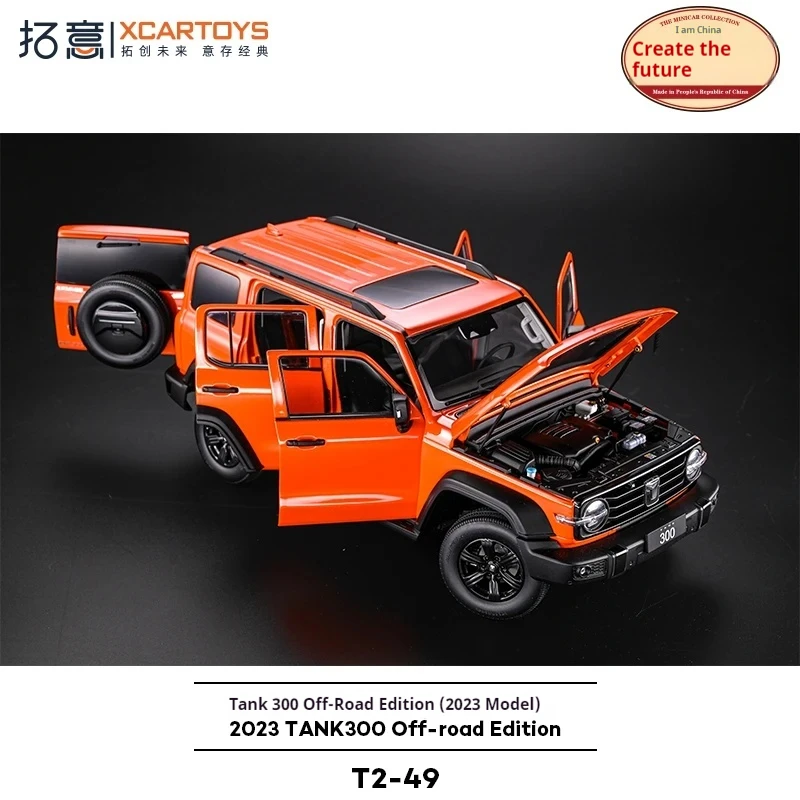 

XCARTOYS 1:18 Алюминиевый внедорожный зверь – полностью открывающиеся двери/бонетки/сапоги, оранжевый, ограниченная серия, литая под давлением модель 25 см, 4 × 4