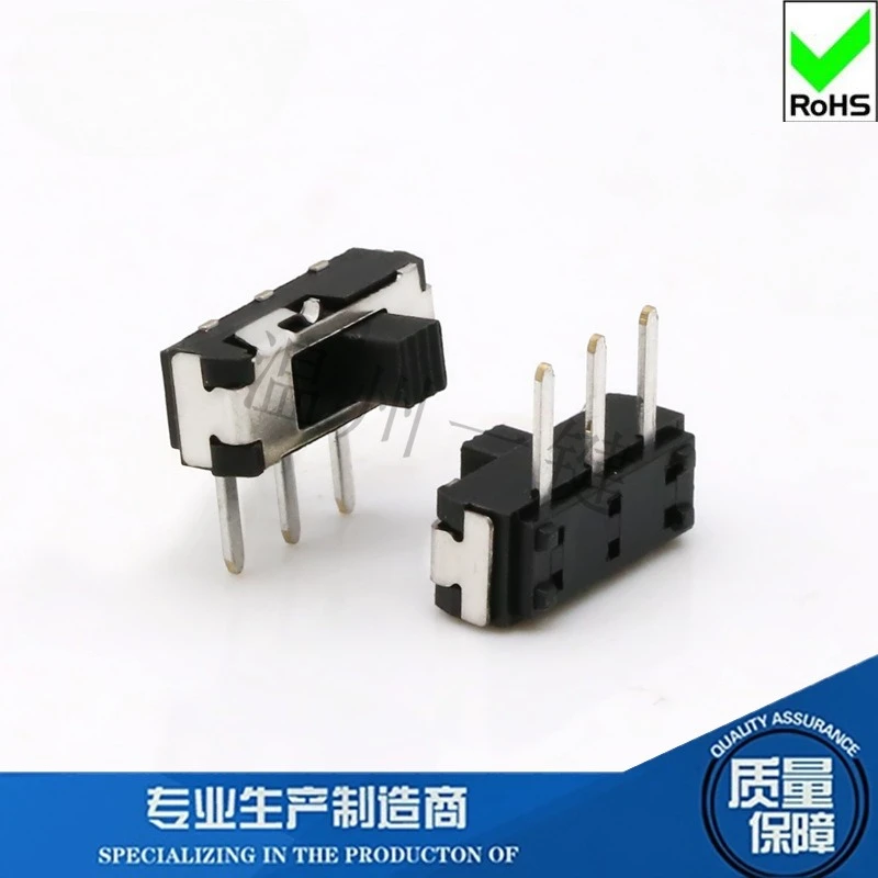 50Pcs/Lot 1P2T Side Three Feet Two Gears Mini Pull Switch Side Slide Switch Black Handle 2/3/4H 2speed DIP-3