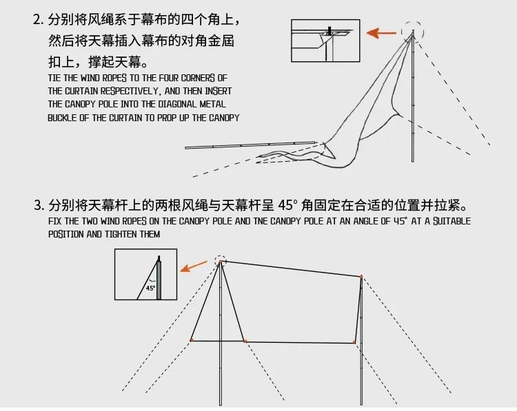 Lightweight Hexagonal Camping Waterproof Sunshade Outdoor Sunshade, Suitable For Hiking, Beach Picnic Trips