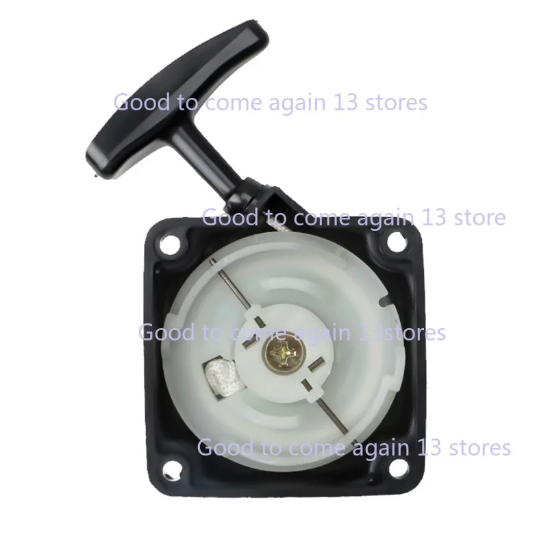 جزازة العشب كاتب سحب اللوحة 139/140/40-5 آلة تقطيع الفراشي أداة تشذيب الحافة بدء التشغيل القرص البنزين جزازة الملحقات