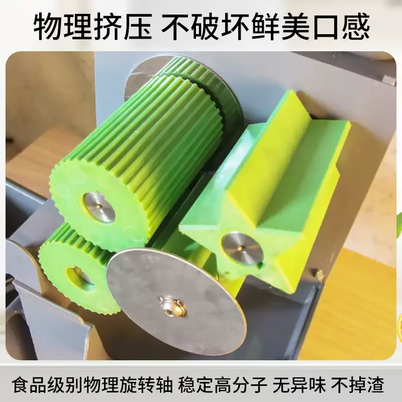 

Коммерческая соковыжималка для лимонов и кумкватов 110/220В, полностью автоматическая, 100Вт, многофункциональная, для фруктовых соков, 1000C-1, с функцией отделения мякоти