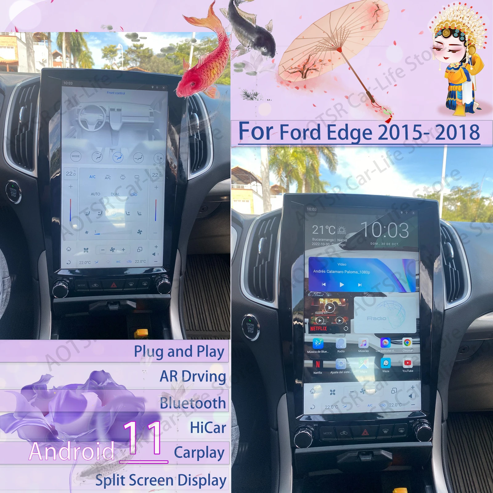 Qualcomm Vertical Android Auto Multimedia Stereo For Ford Edge 2015 2016 2017 2018 GPS Navigation Receiver Autostereo Head Unit