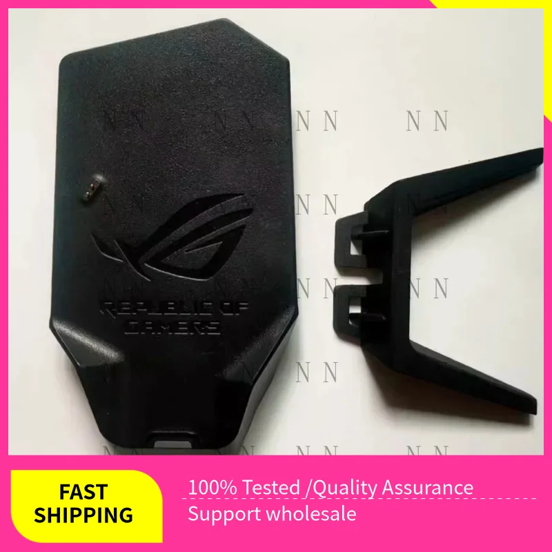 PP+ Maus Charging Base Holder FOR ASUS ROG Spatha X Gaming Mice