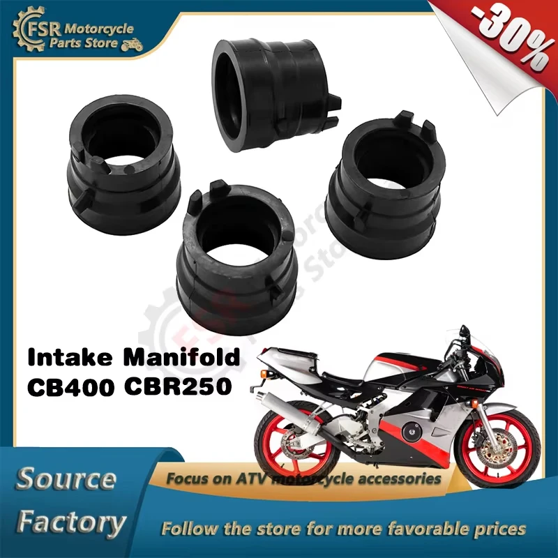 

Коллектор впускной (4 шт.), для Honda CBR250 MC19 MC22 CB400 SuperFour NC31 CB400SF, артикул: 16211-KY1-000, 16211-KAZ-000