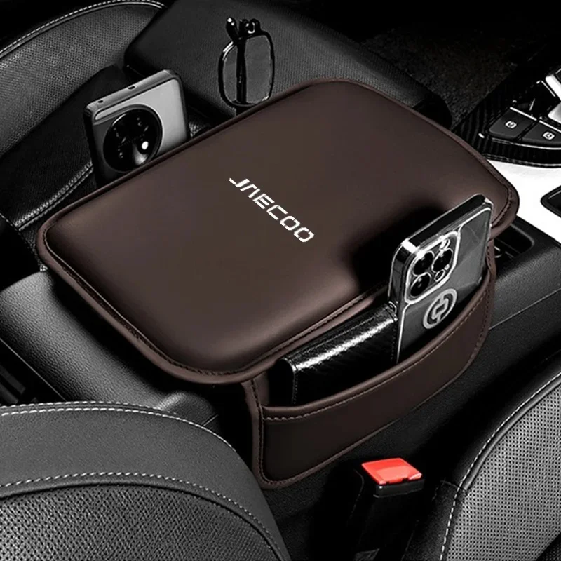 Car Leather Armrest Box Protective Cover Built‑in Storage Pocket For Chery Jaecoo J7 J8 Omoda 5 Tiggo 8 Tiggo 7 Pro Jetour Inter