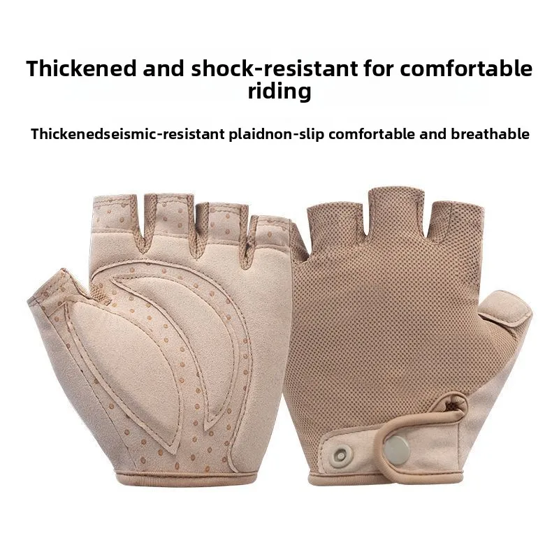 Gift Box Gloves Unisex Half Finger Non Slip Shock Absorption Summer Sports Fitness Hiking Cycling Quick Dry One Size