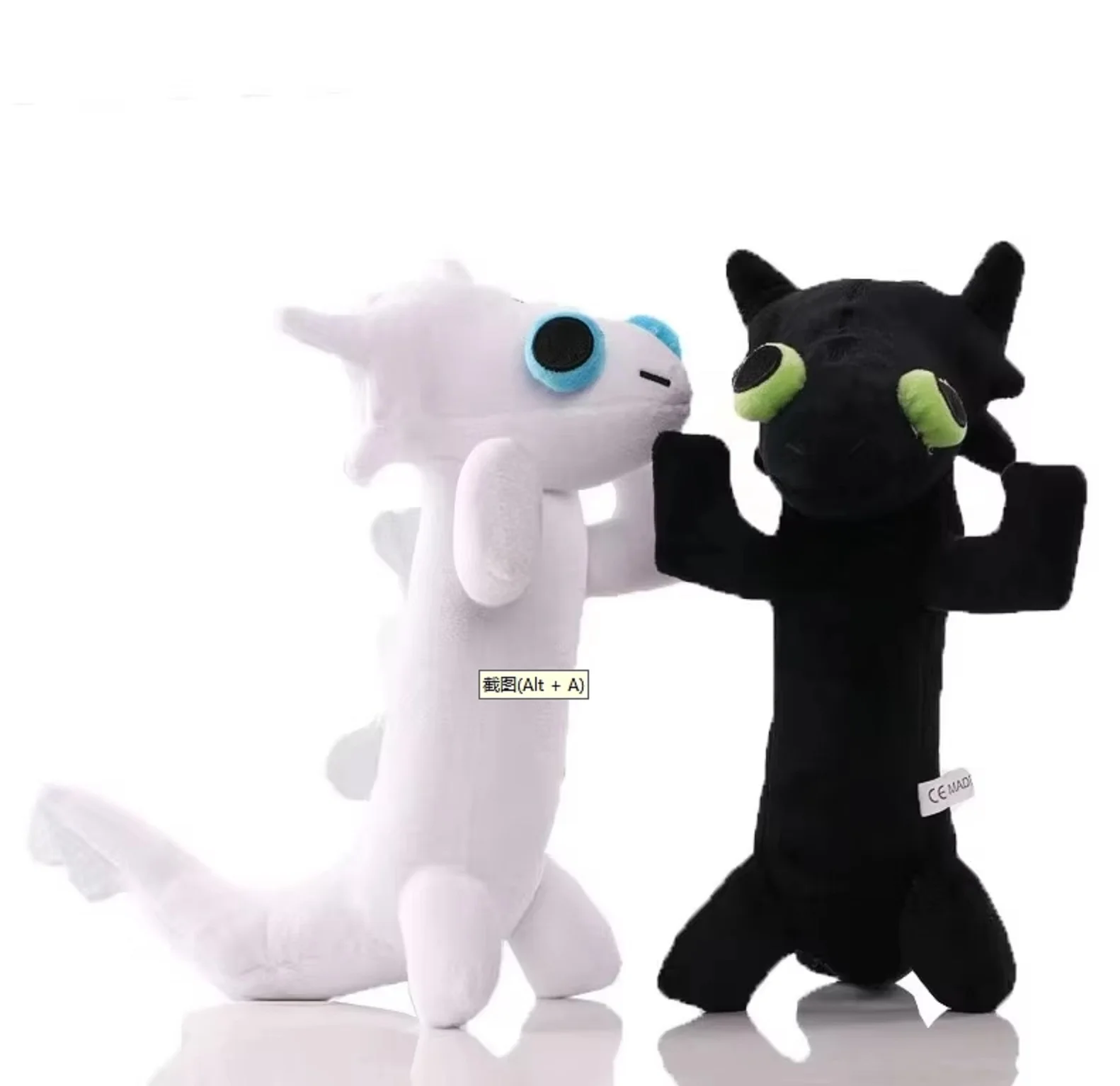 Toothless Dancing Meme Plush Toy Dancing Dragon Stuffed Soft Animals Plushies 25cm Doll Anime Game Room Pillow Decora Kid Gift