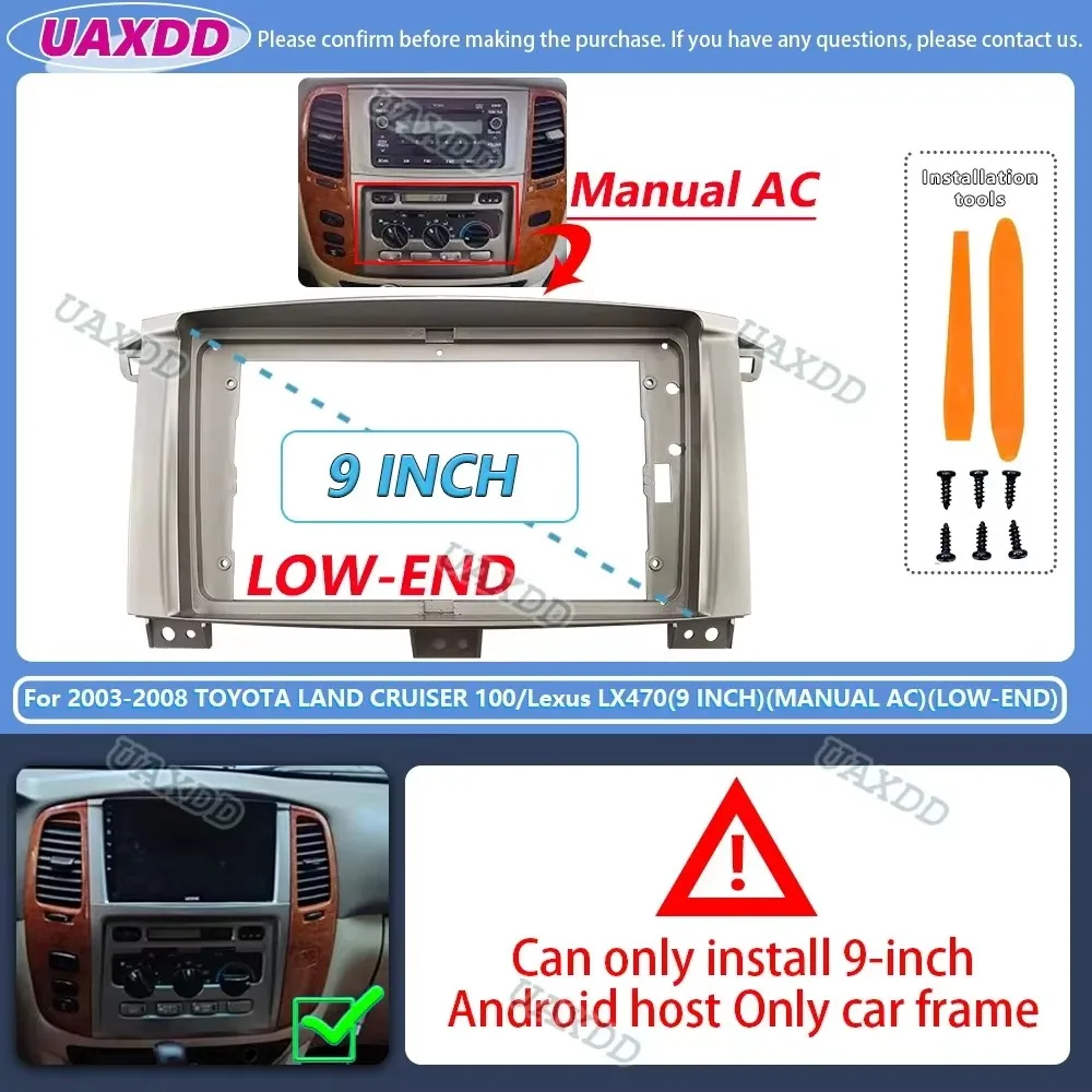 For 2003-2008 TOYOTA LAND CRUISER 100 Lexus LX470 9 10.1INCH 2 Din Car CD Android Frame Panel Center Fascia Cable Harness CANBUS