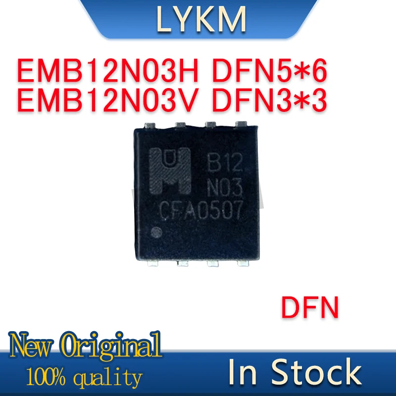 5/PCS New Original EMB12N03H DFN5*6 EMB12N03V DFN3*3 In Stock