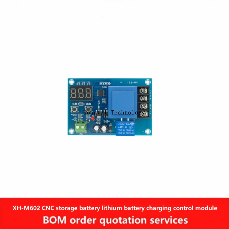 XH-M602 digital display digital control storage battery lithium battery charging control module control switch protection plate