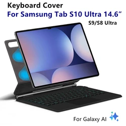 Keyboard Case For Samsung Galaxy Tab S10 Ultra S9 S8 14.6 Inch Tablet Magic Keyboards Book Cover Magnetic Backlight X920 X926