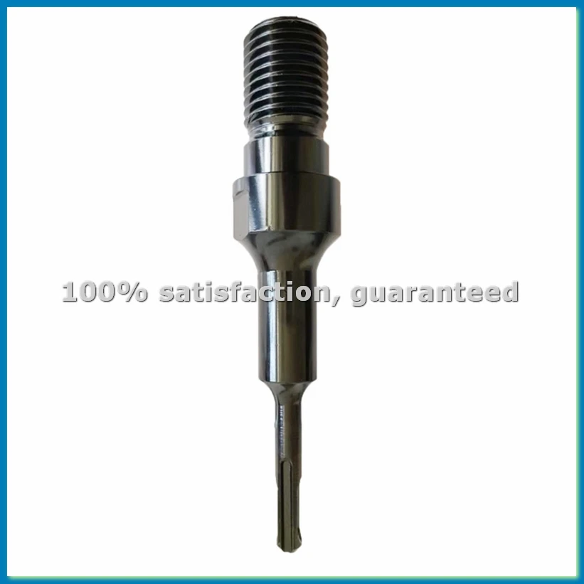 1-1/4In-7 Male Thread to SDS Plus Shank Core Drill Bit Adapter,Convenient Converter for Coring Drilling,Core Bit Adapter-A20R