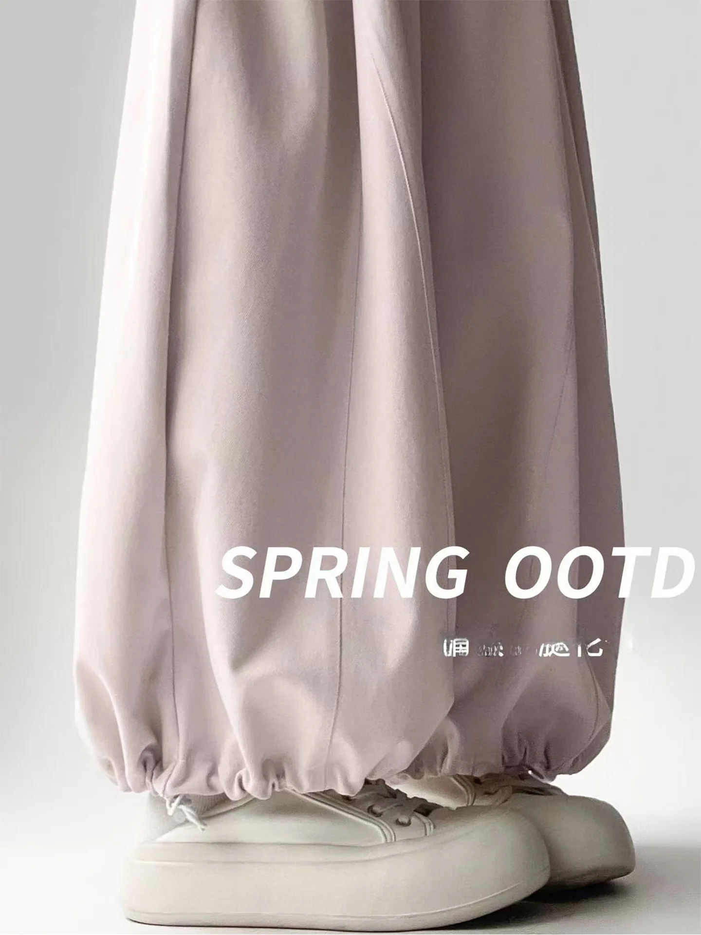 Pink Wide Leg Flower Bud Pants Women's plus Size Summer High Waist Drapey Fat MM200 Pounds Slimming Cuffed Trousers