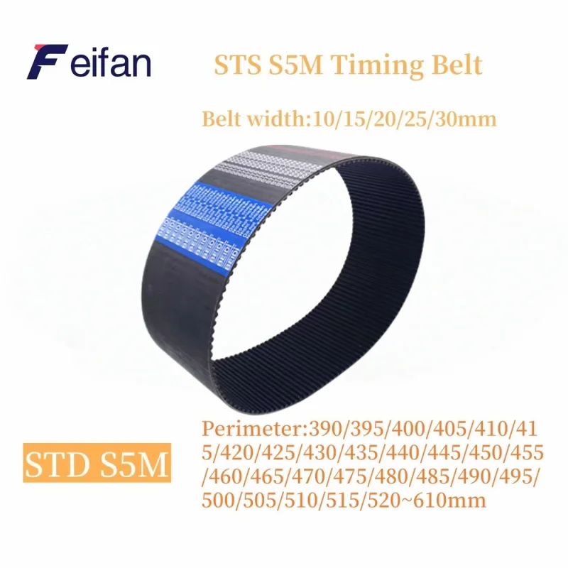 

1pc STS S5M Rubber Timing Belt Length 390 395 400 405 410 415 420 425 430 435-615mm Width 10 15 20 25 30mm Loop Synchronous Belt