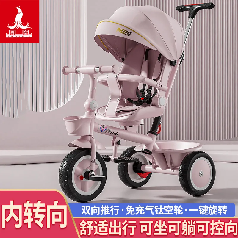 High Landscape Children's Tricycles Can Lie Down or Sit Walking Children's Magical Devices for Babies Baby Push Bicycles