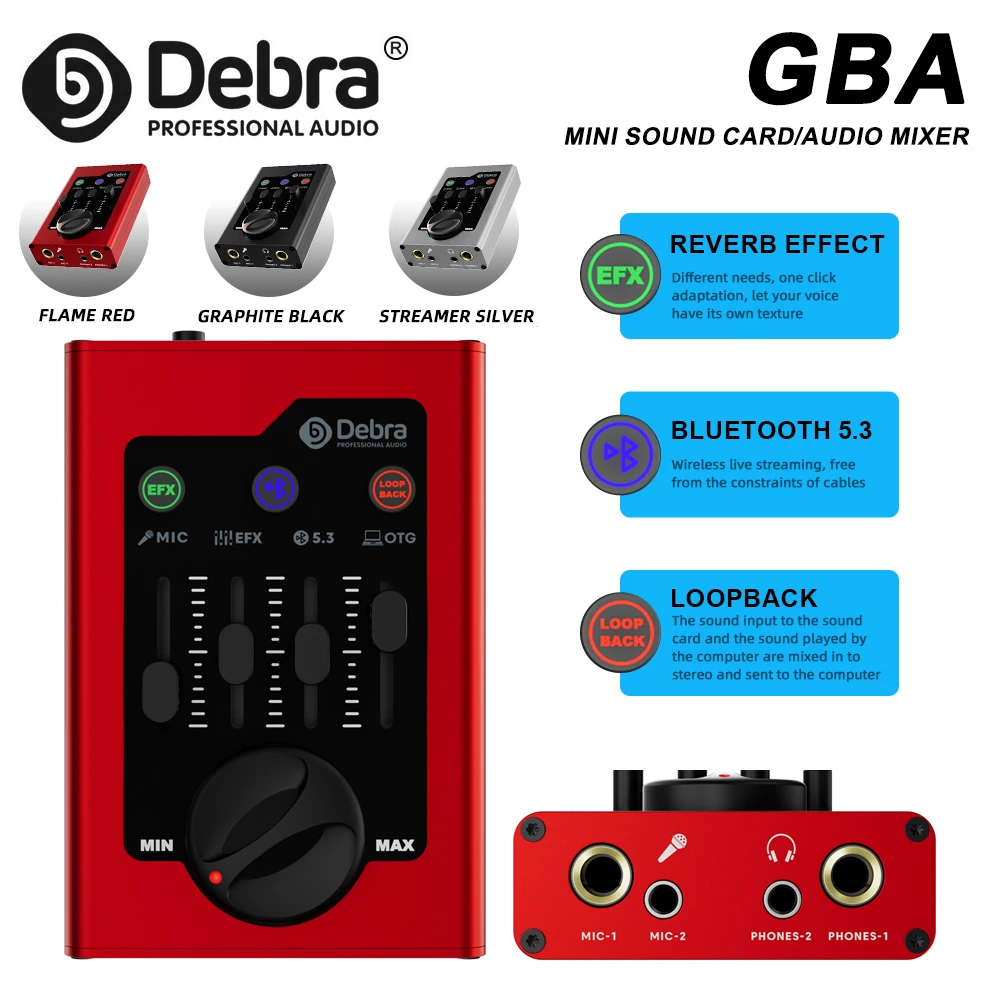 

Звуковая карта Debra GBA для записи в реальном времени с Bluetooth 5.0, 16 бит, 48 Кachaз, для мобильного вещания, сцены, создания музыки