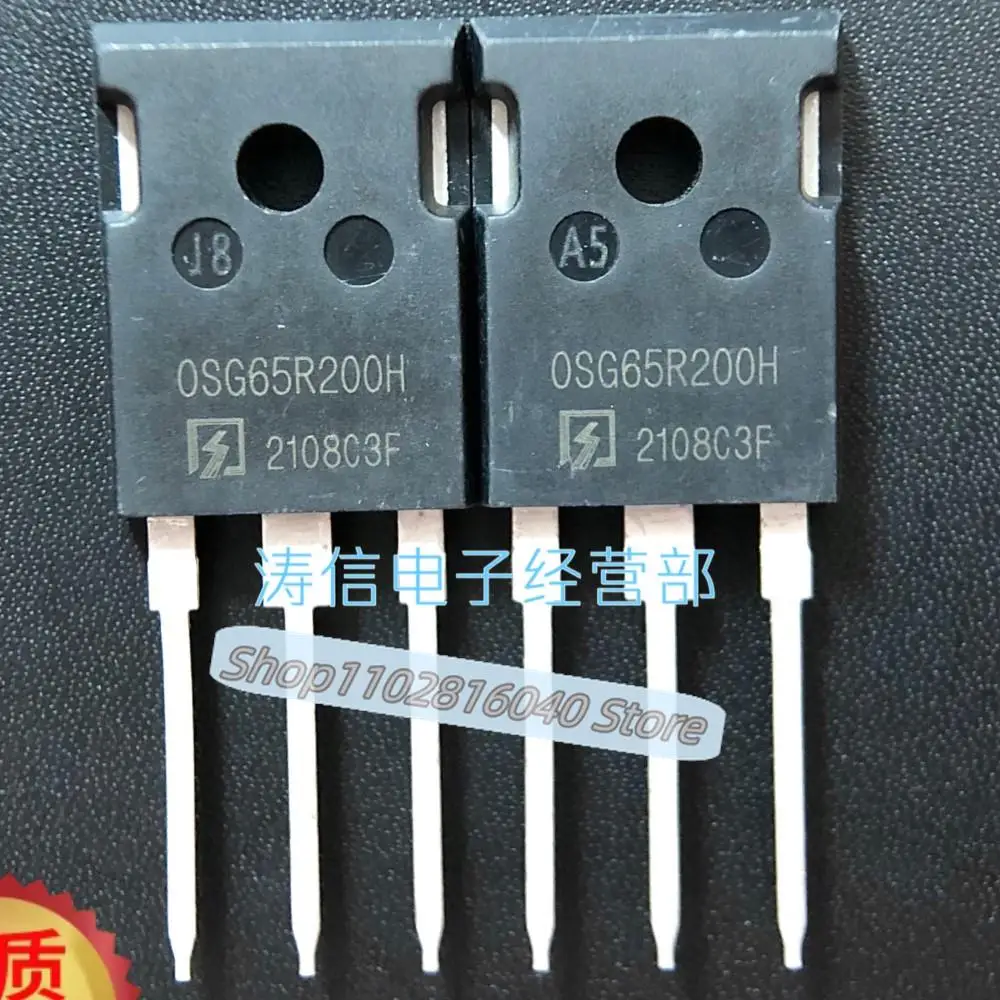 10PCS/Lot OSG65R200H  TO-247 MOS 20A 600V Best Quality Imported Original