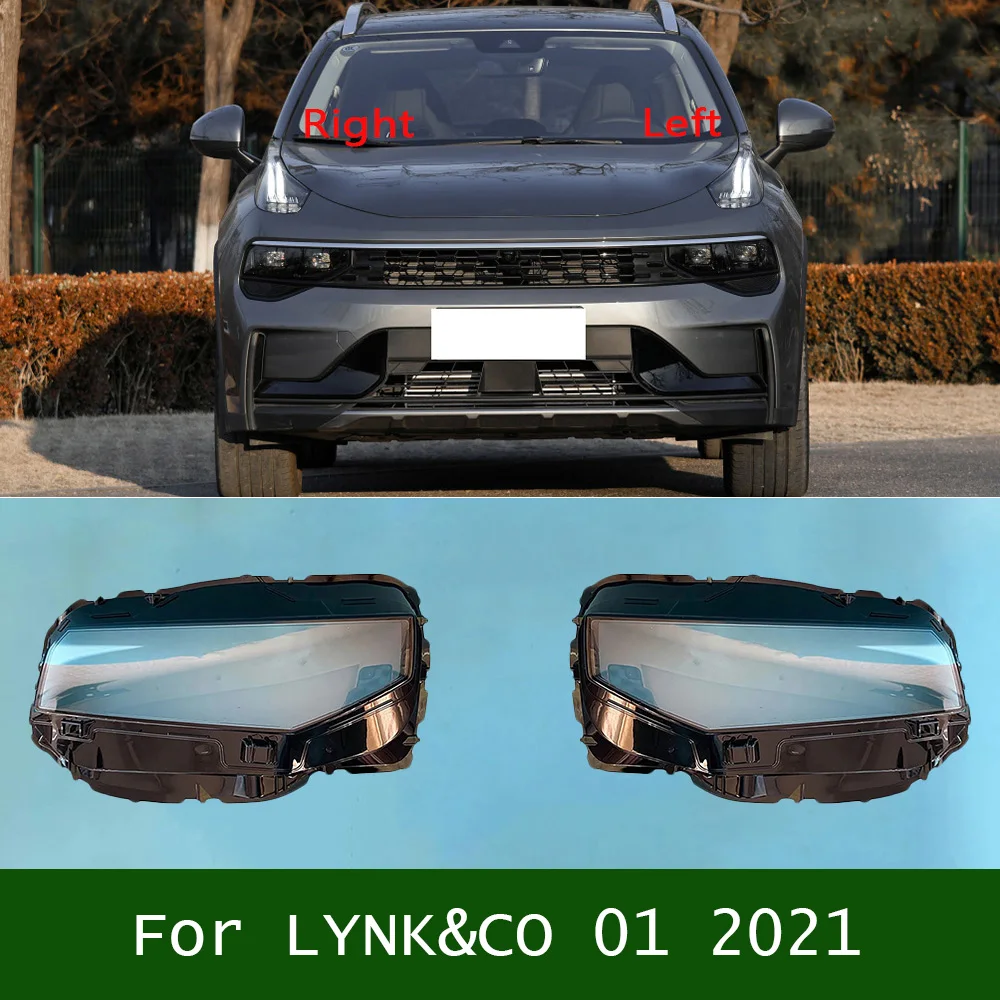 

For LYNK&CO 01 2021 Headlights Cover Transparent Headlamp Shell Lamp Shade Lens Replace Original Lampshade Plexiglass