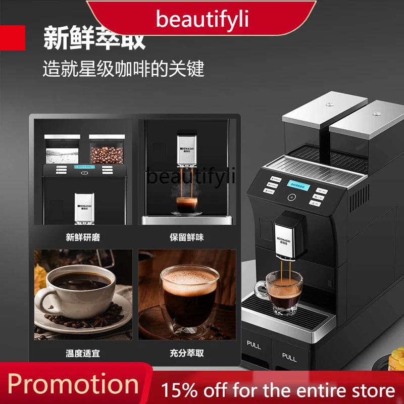 

A61 Fully Automatic Freshly Ground Instant Coffee Machine Milk Tea Integrated Automatic Water Feeding Commercial Office