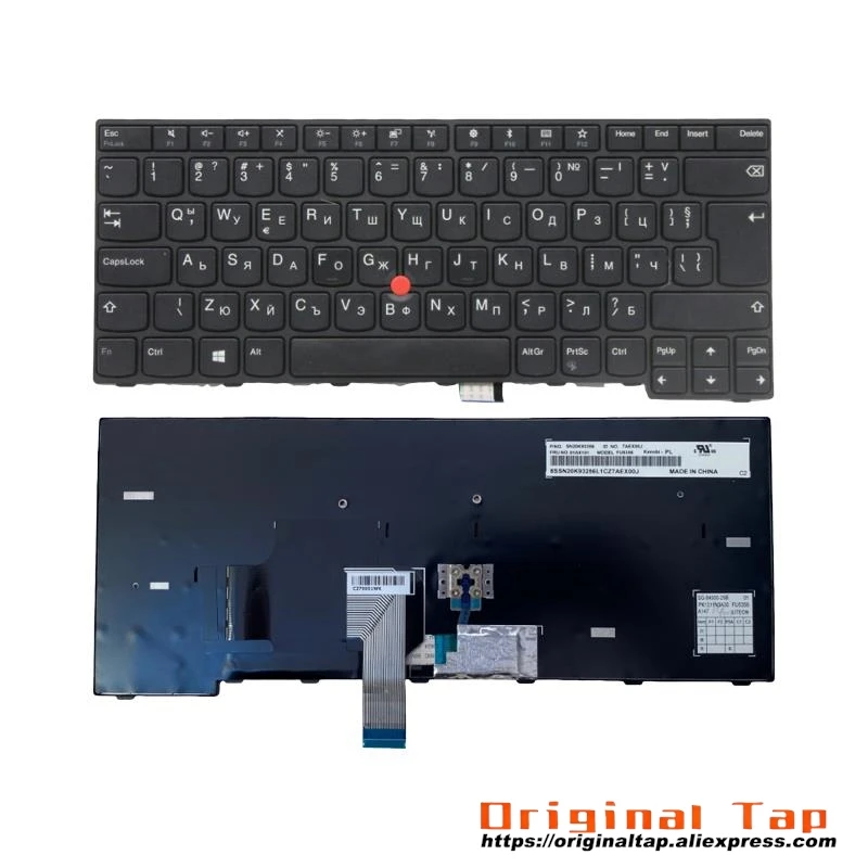 BG Bulgaria Keyboard for Lenovo Thinkpad E470 E470c E475 01AX007 01AX047 01AX087